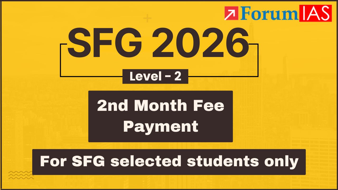 SFG 2026 Level-2 | 2nd Month fee payment for SFG Category only